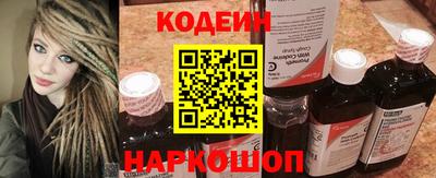ГАЛЛЮЦИНОГЕННЫЕ ГРИБЫ Конаково