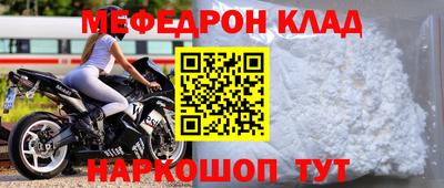 героин Комсомольск-на-Амуре