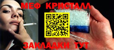круглые Коммунар