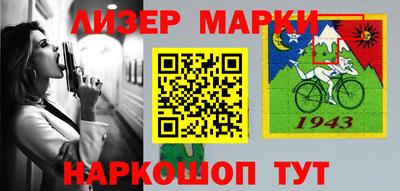 ГАЛЛЮЦИНОГЕННЫЕ ГРИБЫ Конаково