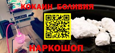 круглые Коммунар