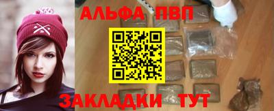 ГАЛЛЮЦИНОГЕННЫЕ ГРИБЫ Конаково
