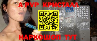 ГАЛЛЮЦИНОГЕННЫЕ ГРИБЫ Конаково