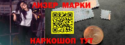 героин Комсомольск-на-Амуре