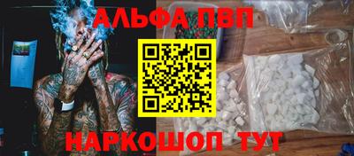 ГАЛЛЮЦИНОГЕННЫЕ ГРИБЫ Конаково