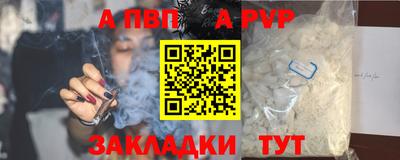 круглые Коммунар