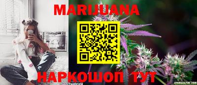 ГАЛЛЮЦИНОГЕННЫЕ ГРИБЫ Конаково