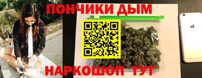 круглые Коммунар