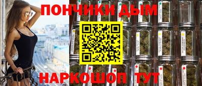 героин Комсомольск-на-Амуре