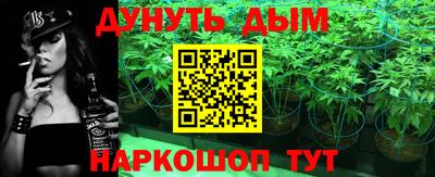 ГАЛЛЮЦИНОГЕННЫЕ ГРИБЫ Конаково