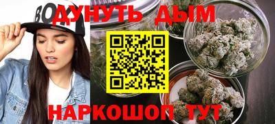 ГАЛЛЮЦИНОГЕННЫЕ ГРИБЫ Конаково