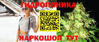 круглые Коммунар