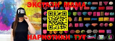 героин Комсомольск-на-Амуре