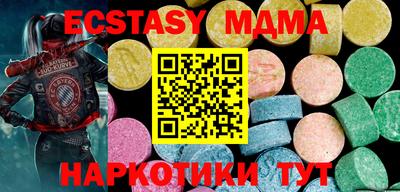 ГАЛЛЮЦИНОГЕННЫЕ ГРИБЫ Конаково