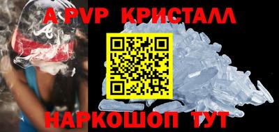 ГАЛЛЮЦИНОГЕННЫЕ ГРИБЫ Конаково