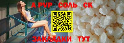 ГАЛЛЮЦИНОГЕННЫЕ ГРИБЫ Конаково
