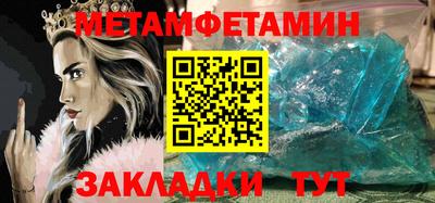 круглые Коммунар