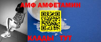 круглые Коммунар