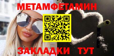 ГАЛЛЮЦИНОГЕННЫЕ ГРИБЫ Конаково