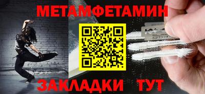 круглые Коммунар