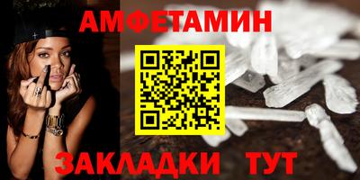 героин Комсомольск-на-Амуре