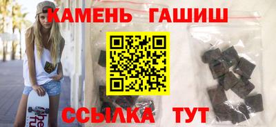круглые Коммунар