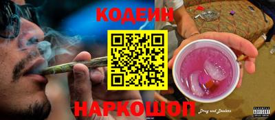 ГАЛЛЮЦИНОГЕННЫЕ ГРИБЫ Конаково