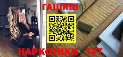 круглые Коммунар