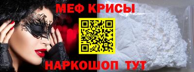 ГАЛЛЮЦИНОГЕННЫЕ ГРИБЫ Конаково
