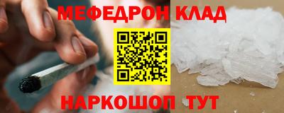 ГАЛЛЮЦИНОГЕННЫЕ ГРИБЫ Конаково