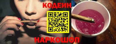 героин Комсомольск-на-Амуре